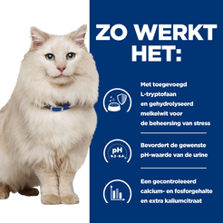 Hill's prescription diet feline c/d urinary stress zeevis 3 kg Kattenvoer - afbeelding 4