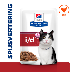 Hill's prescription diet feline i/d digestive care kip pouch 12x85gram Kattenvoe - afbeelding 2
