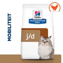 Hill's prescription diet feline j/d mobility 1,5 kg Kattenvoer - afbeelding 2