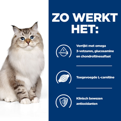 Hill's prescription diet feline j/d mobility 1,5 kg Kattenvoer - afbeelding 3