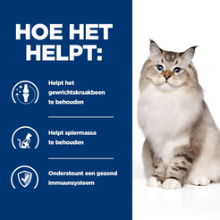 Hill's prescription diet feline j/d mobility 1,5 kg Kattenvoer - afbeelding 4