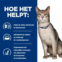 Hill's prescription diet feline k/d kidney defence 8 kg Kattenvoer - afbeelding 2