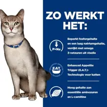 Hill's prescription diet feline k/d kidney defence 8 kg Kattenvoer - afbeelding 4