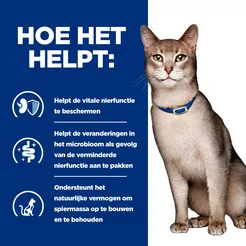 Hill's prescription diet feline k/d kidney defence kip 1,5 kg Kattenvoer - afbeelding 5