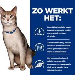 Hill's prescription diet feline k/d kidney defence kip blik 156 gram kattenvoer - afbeelding 3
