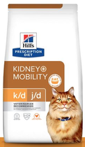 Hill's prescription diet feline k/d+mobility 1,5 kg Kattenvoer