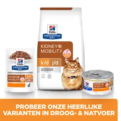 Hill's prescription diet feline k/d+mobility 3 kg Kattenvoer - afbeelding 3