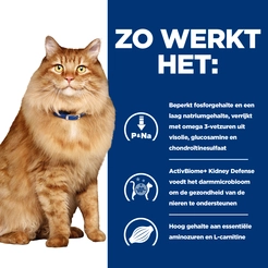 Hill's prescription diet feline k/d+mobility 3 kg Kattenvoer - afbeelding 4
