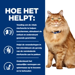Hill's prescription diet feline k/d+mobility 3 kg Kattenvoer - afbeelding 5