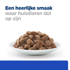 Hill's prescription diet feline m/d diabetes care kip pouch 12x85gr. Kattenvoer - afbeelding 5