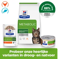 Hill's prescription diet feline metabolic weight management kip 3 kg Kattenvoer - afbeelding 3