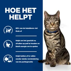 Hill's prescription diet feline metabolic weight management zalm 8kg Kattenvo - afbeelding 4