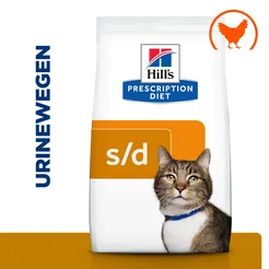 Hill's prescription diet feline s/d urinary care kip 1,5 kg Kattenvoer - afbeelding 3