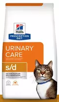 Hill's prescription diet feline s/d urinary care kip 1,5 kg Kattenvoer