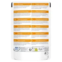 Hill's prescription diet feline s/d urinary care kip pouch 12x85gr. Kattenvoer - afbeelding 3