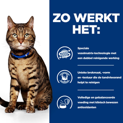 Hill's prescription diet feline t/d dental care 3 kg Kattenvoer - afbeelding 3