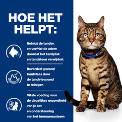 Hill's prescription diet feline t/d dental care 3 kg Kattenvoer - afbeelding 4