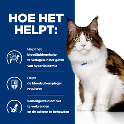 Hill's prescription diet feline w/d 3 kg Kattenvoer - afbeelding 4