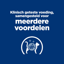 Hill's prescription diet feline w/d 3 kg Kattenvoer - afbeelding 5