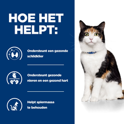 Hill's prescription diet feline y/d thyroid care 3 kg Kattenvoer - afbeelding 3