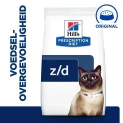 Hill's prescription diet feline z/d food sensitivities 6 kg Kattenvoer - afbeelding 2