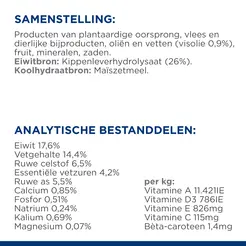 Hill's prescription diet z/d food sensitivities mini 6kg Hondenvoer - afbeelding 7