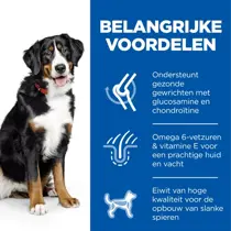 Hill's science plan canine adult large breed kip 14 kg Hondenvoer - afbeelding 4