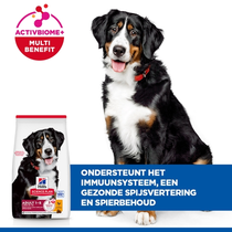Hill's science plan canine adult large breed kip 14 kg Hondenvoer - afbeelding 3