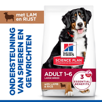 Hill's science plan canine adult large breed lam&rijst 14 kg Hondenvoer - afbeelding 2