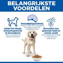 Hill's science plan canine adult light large breed 14 kg Hondenvoer - afbeelding 5
