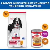 Hill's science plan canine adult medium breed kip 2,5 kg Hondenvoer - afbeelding 4