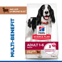 Hill's science plan canine adult medium lam&rijst 14 kg Hondenvoer - afbeelding 2