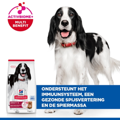 Hill's science plan canine adult medium lam&rijst 2.5 kg Hondenvoer - afbeelding 3