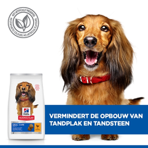 Hill's science plan canine adult oral care 2 kg Hondenvoer - afbeelding 3