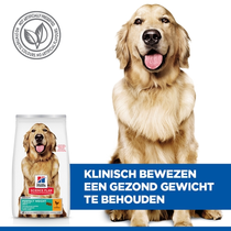 Hill's science plan canine adult perfect weight large breed 12 kg Hondenvoer - afbeelding 3