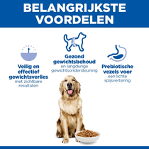 Hill's science plan canine adult perfect weight large breed 12 kg Hondenvoer - afbeelding 4