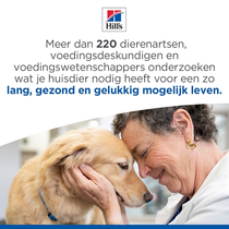 Hill's science plan canine adult perfect weight large breed 12 kg Hondenvoer - afbeelding 6