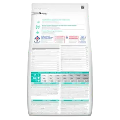 Hill's science plan canine adult perfect weight medium breed 12 kg Hondenvoer - afbeelding 2