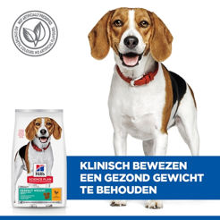 Hill's science plan canine adult perfect weight medium breed 12 kg Hondenvoer - afbeelding 4