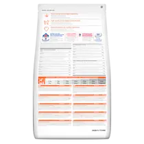 Hill's science plan canine adult performance 14 kg Hondenvoer - afbeelding 2