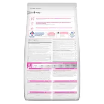 Hill's science plan canine adult small & mini 3 kg Hondenvoer - afbeelding 2