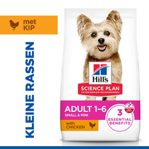 Hill's science plan canine adult small & mini 3 kg Hondenvoer - afbeelding 2