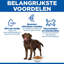 Hill's science plan canine health mobility large breed 14 kg Hondenvoer - afbeelding 4