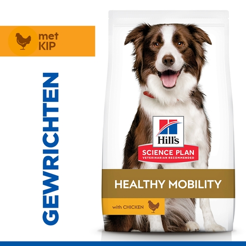 Hill's science plan canine health mobility medium breed 14 kg Hondenvoer - afbeelding 2
