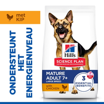 Hill's science plan canine mature adult 6+ large breed kip 14 kg Hondenvoer - afbeelding 2