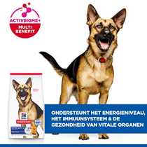 Hill's science plan canine mature adult 6+ large breed kip 18 kg Hondenvoer - afbeelding 3