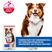 Hill's science plan canine mature adult 7+ lam&rijst 14 kg Hondenvoer - afbeelding 3