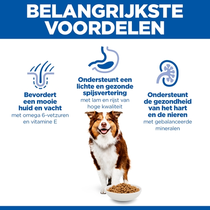 Hill's science plan canine mature adult 7+ lam&rijst 14 kg Hondenvoer - afbeelding 5