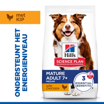 Hill's science plan canine mature adult 7+ medium breed kip 14 kg Hondenvoer - afbeelding 2