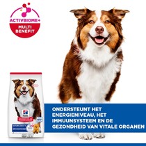 Hill's science plan canine mature adult 7+ medium breed kip 14 kg Hondenvoer - afbeelding 3
